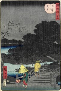 Night Rain at Makura Bridge, November 1861